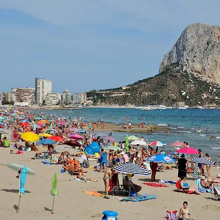 Σπίτι διακοπών Villas Costa Calpe - Merry Κάλπε