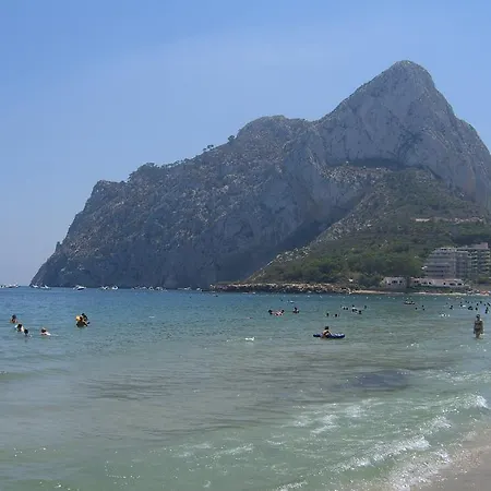 Σπίτι διακοπών Villas Costa Calpe - Merry *