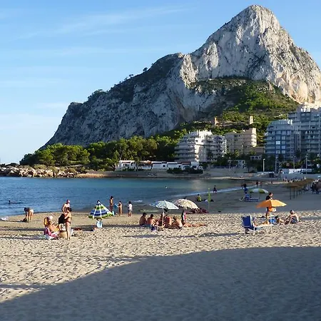 Σπίτι διακοπών Villas Costa Calpe - Merry *