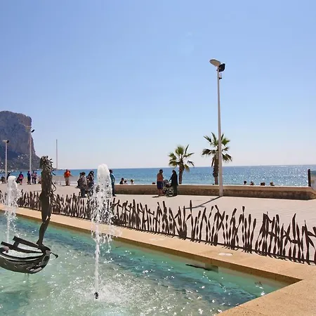 Villas Costa Calpe - Merry Σπίτι διακοπών
